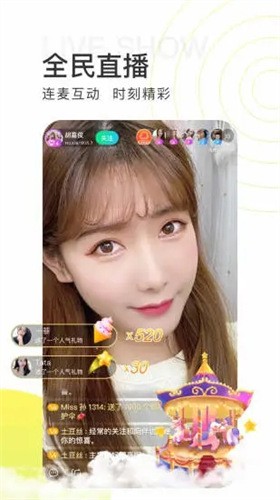 向日葵app在线观看下载大全视频下载