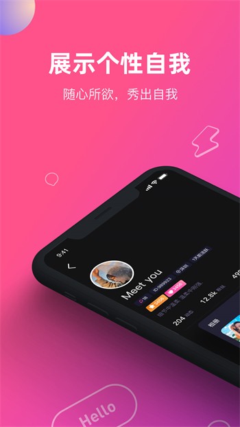 快猫短视频软件免费下载免费观看下载