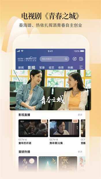 亚洲乱码视频下载