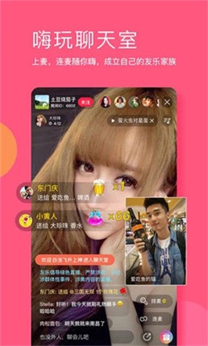 橘子视频官方版 v5.0.0下载安装