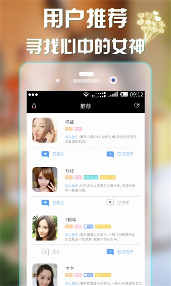 懂色帝app2025大全下载