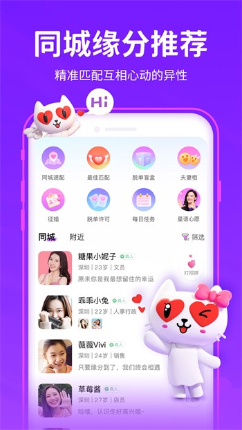 免费麻花豆传媒剧国产下载