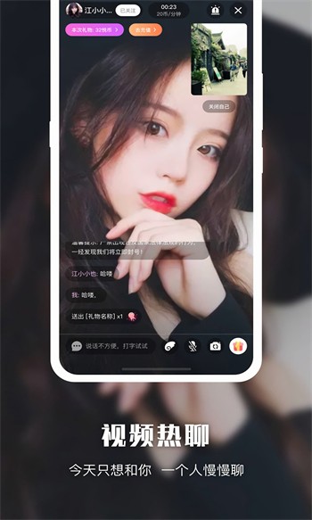 力力影视2024最新版下载