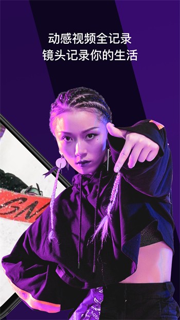 力力影视2024最新版下载