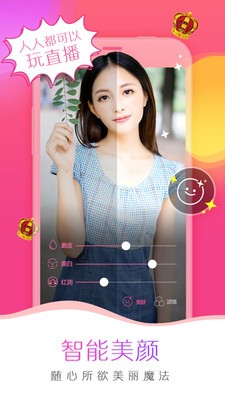 夜里30款禁用免费软件下载