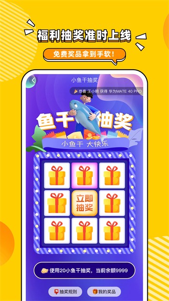甜心vlog网站免费下载最新版
