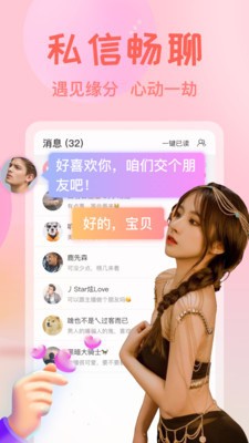 给我播放片高清MV在线观看最新版下载
