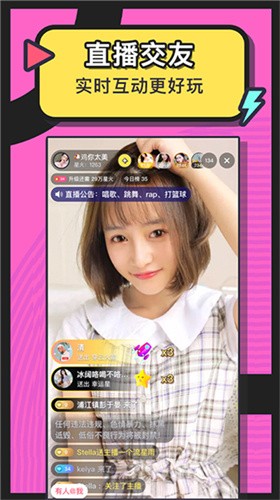四川少女b站合集免费下载下载