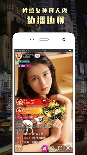 huluwa安装包下载入口最新版下载