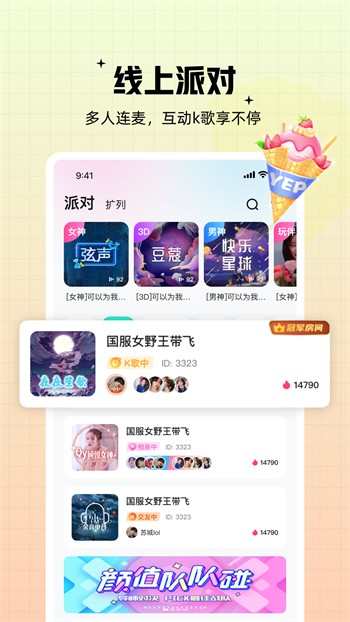 硬汉视频播放器下载地址下载