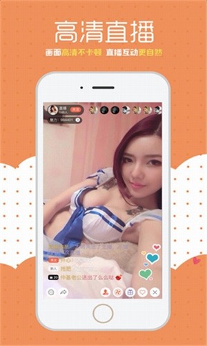 绿巨人免费vip黑科技视频破解版下载