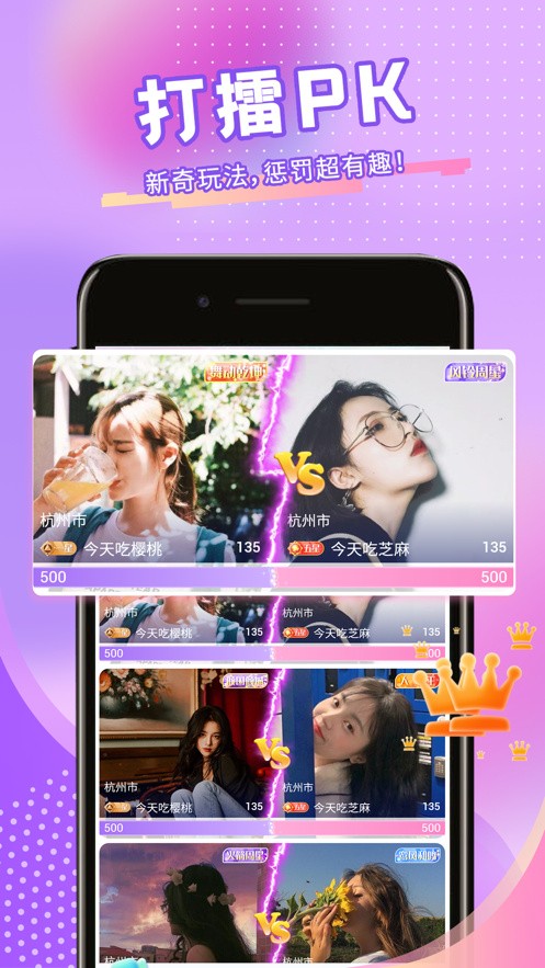 huluwa安装包下载入口最新版下载
