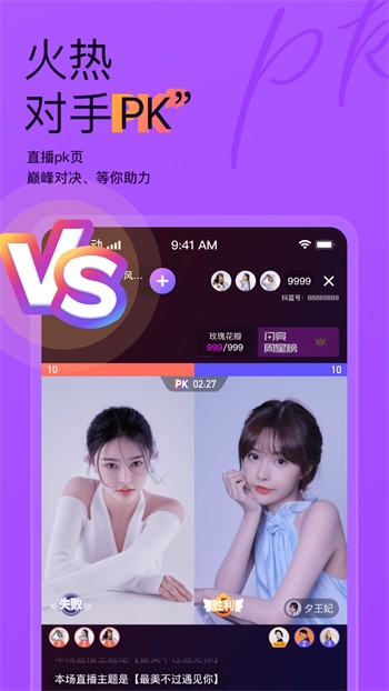 快猫短视频软件免费下载免费观看下载