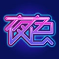 向日葵视频app无限制版
