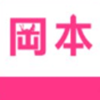秋葵下载app女人的加油站解锁版