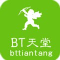 嫩草直播免费版app