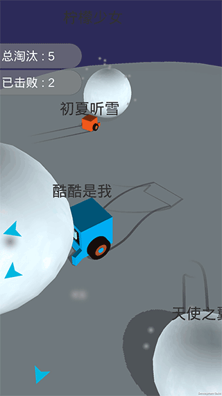酷酷卡丁车3