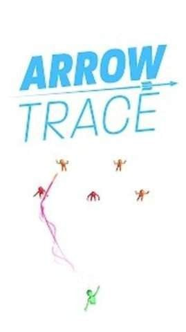 箭头轨迹(Arrow Trace)2