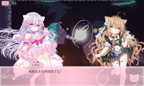 咸鱼喵喵中文版(Nyaruru)2