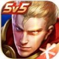 王者荣耀手表版app下载-王者荣耀手表版官网免费版v