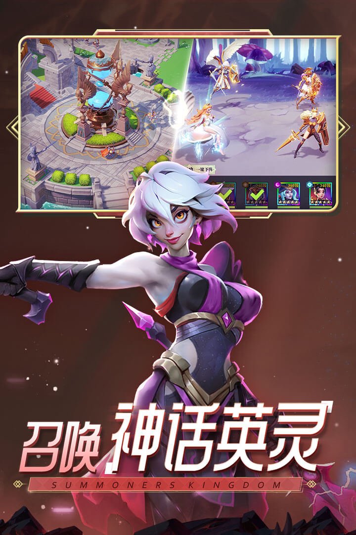 口袋梦幻精灵1