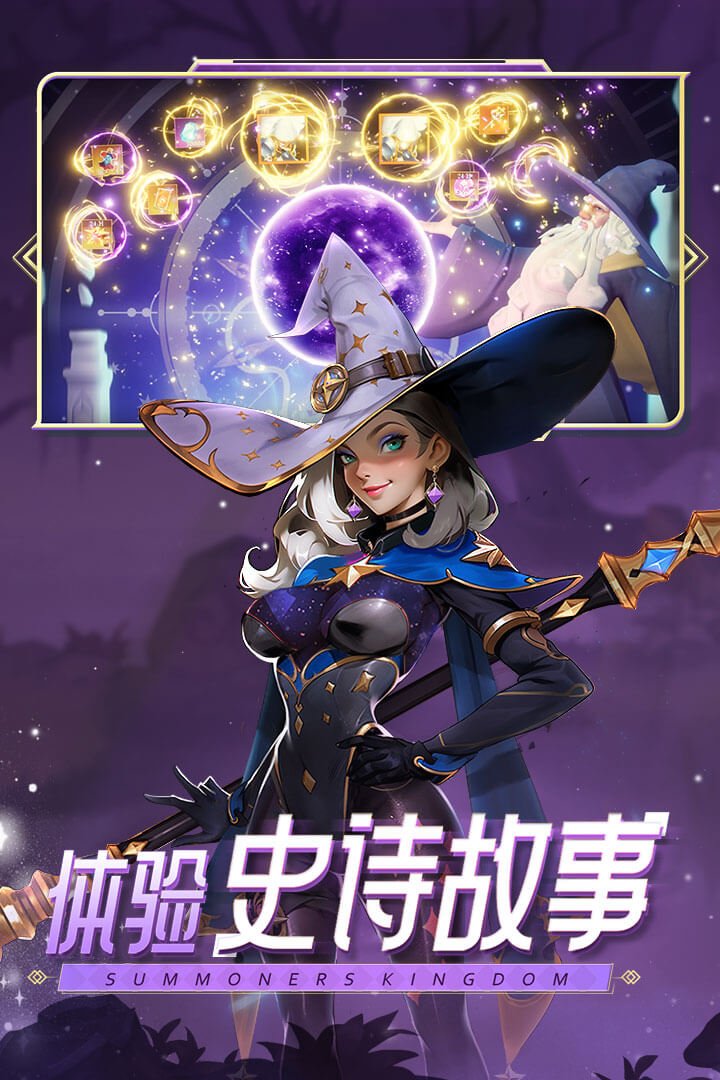 口袋梦幻精灵3